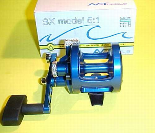 Aet SX 5.1 Fishing Reel Inside