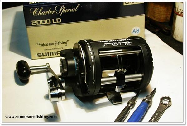 ช่วยแนะนำวิธีใช้รอก Shimano Charter 2000LD