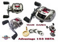 TD Advantage กับ Shimano Citica