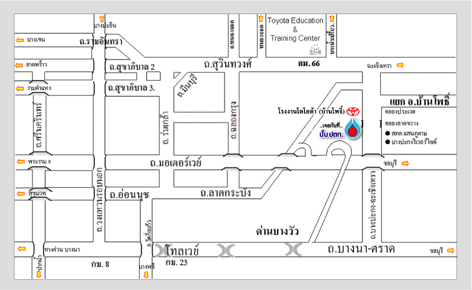 16/05/53 ชะโด 3-4 โล..รุ่งอรุณฟาร์ม บ้านโพธิ์ครับ