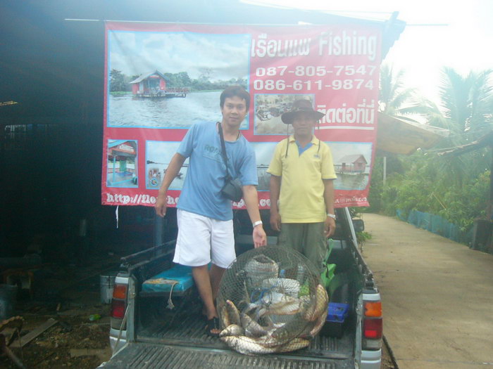 เรือนแพฟิชชิ่ง 26-6-2010