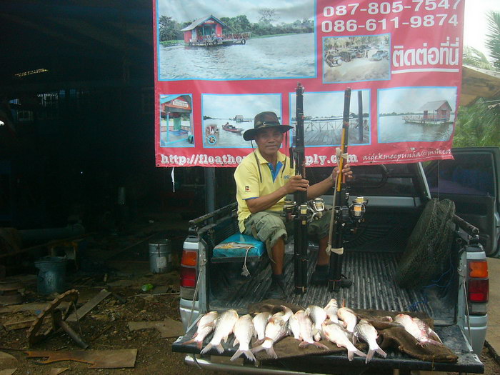 เรือนแพฟิชชิ่ง 26-6-2010