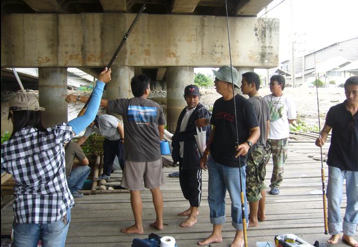 สะพานขาด