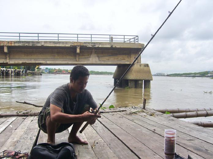 สะพานขาด