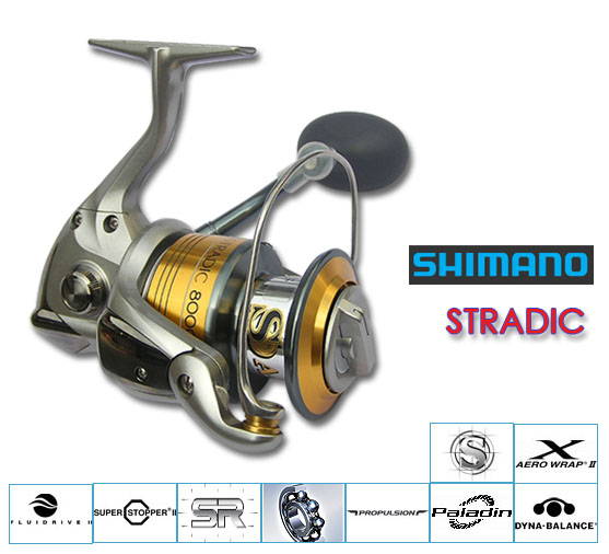 Shimano 2 ตัว