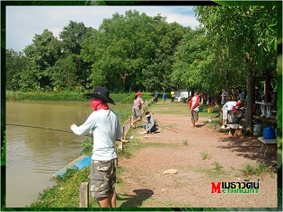 ไปดูบ่อ สตาร์ฟิชชิ่งปาร์ค ปราจีนบุรี  มา