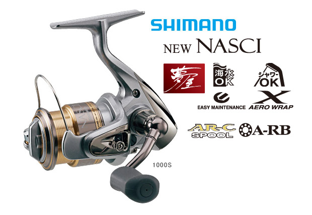 Shimano NASCI  VS  Daiwa LEGALIS 