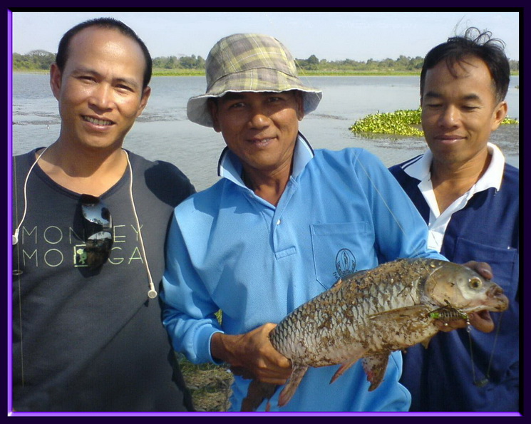 ขออนุญาติ รวมภาพความประทับใจในอดีต