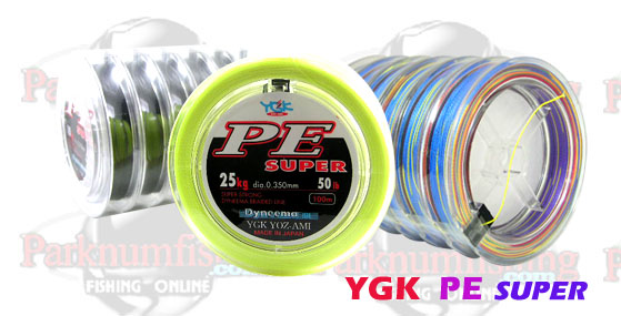 ++ถามน้าๆที่เคยใช้สาย ygk pe super (multi color)++