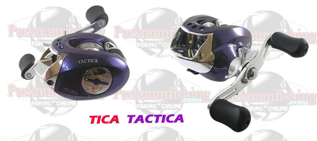 shimano caenan Vs tica tactica 2ตัวนี้ตัวไหนดีกว่า