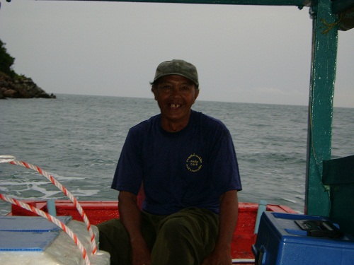 ทริปแรกของปี  2554 ( เกาะสีชัง )