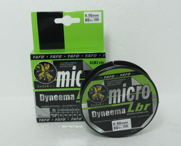 สาย pe micro dyneema เข้าบึง