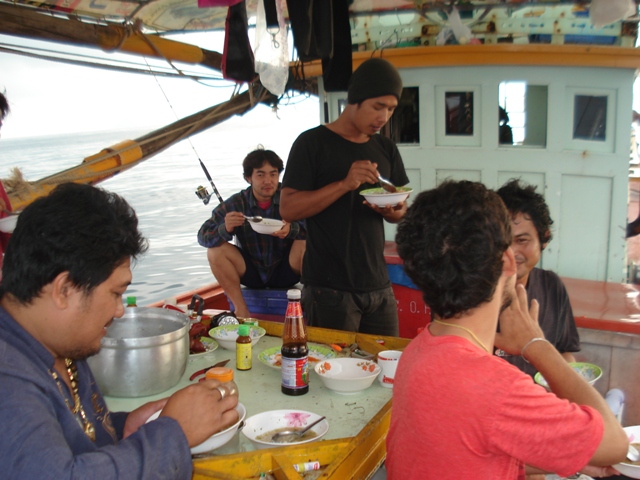 90 ไมล์ทะเลตราดจุดหมายซากเริอจม