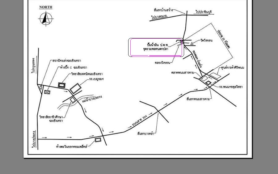 update..ทริป..ปลาช่อนบ้านสร้าง...20..มี.ค