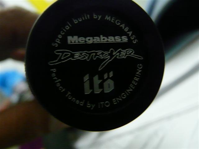 magabass  rods
