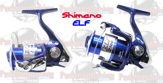 ถาม สาวก Shimano หน่อยคับ