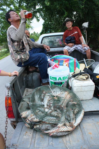 จัดเต็มบางไทร 1