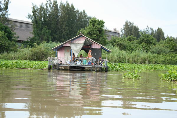 จัดเต็มบางไทร 2