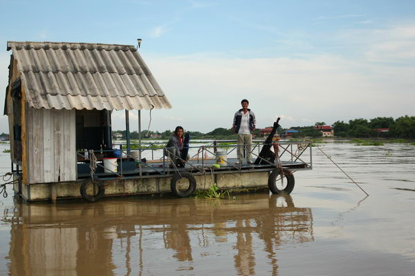 จัดเต็มบางไทร 2