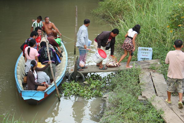 จัดเต็มบางไทร 2