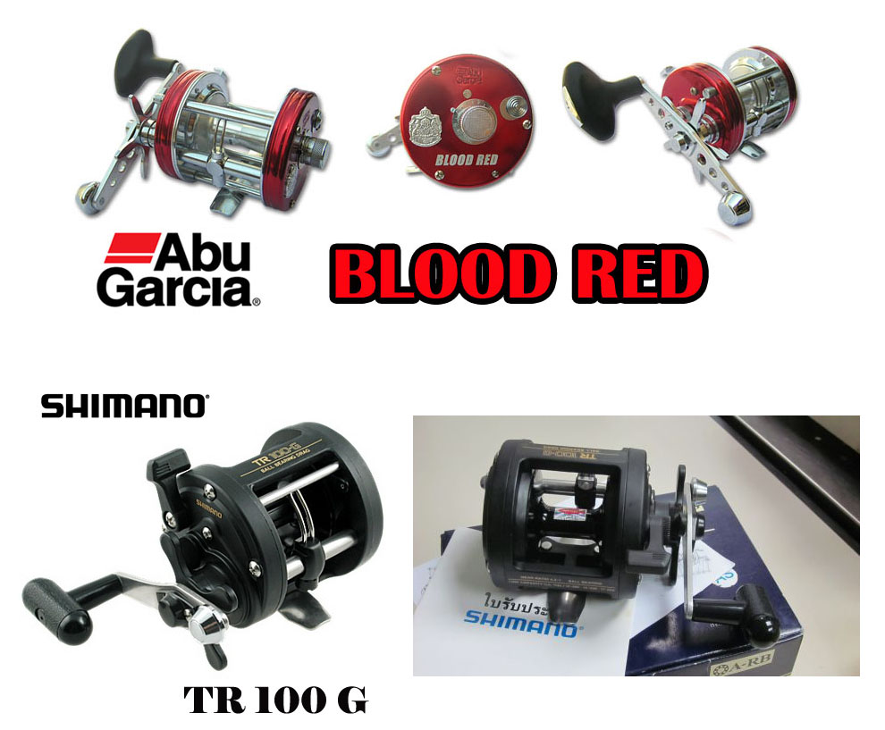 Blood Red  vs  TR100