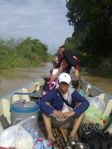 แพบางไทร ภาคพิศดาร