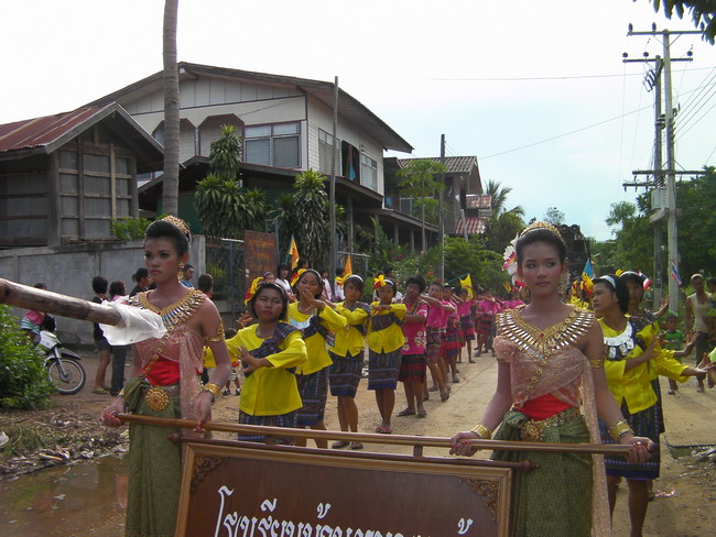 หยุดตกปลาไปดูนาซ่าอิสาน