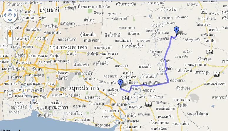 ยืนยัน ด้วยครับ  <b>เปิดรับอีก 15 ท่าน</b>