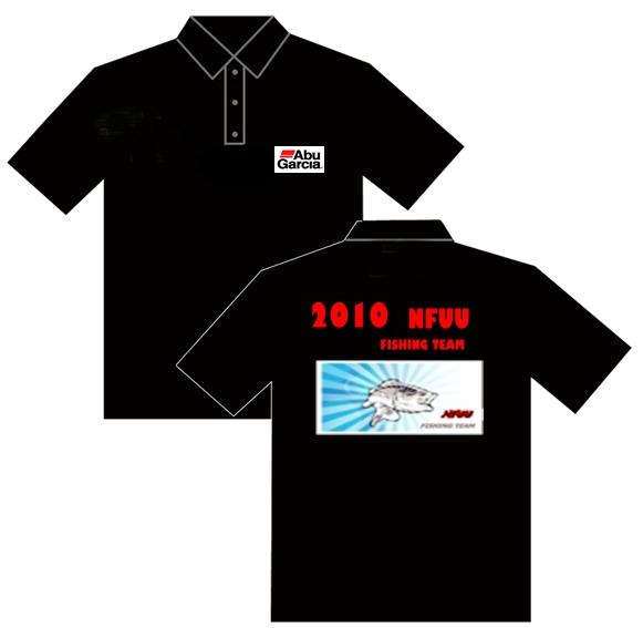 NFUU TEAM เสื้อทีมคับ