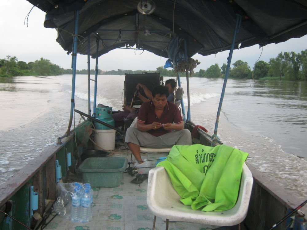 บางขนาดตอนฝนตกสยามพาไปหาปลา