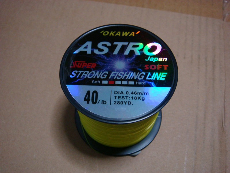 เอ็น okawa astro