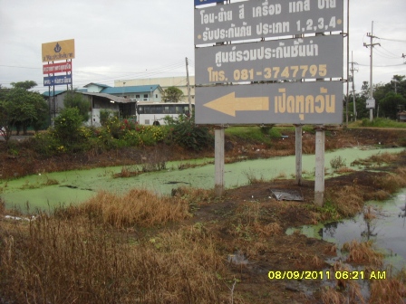 ิBELL ABU ROCK  วันนี้ยังต้องรอ  ปลาช่อน หมาย TT &