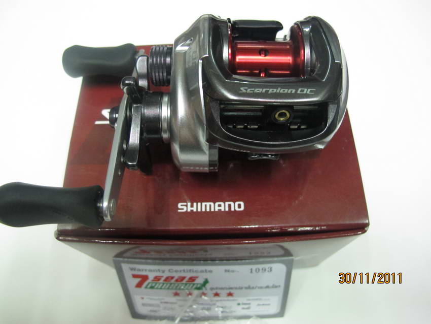 ช่วย===รีวิว====Shimano Scorpion DC กันหน่อยครับ