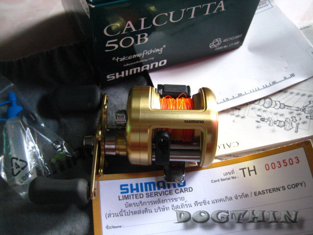 ผ่ารอก Shimano 50B : Fishing Reel Inside