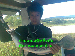 ให้น้าchok2100ดูครับอีกที
