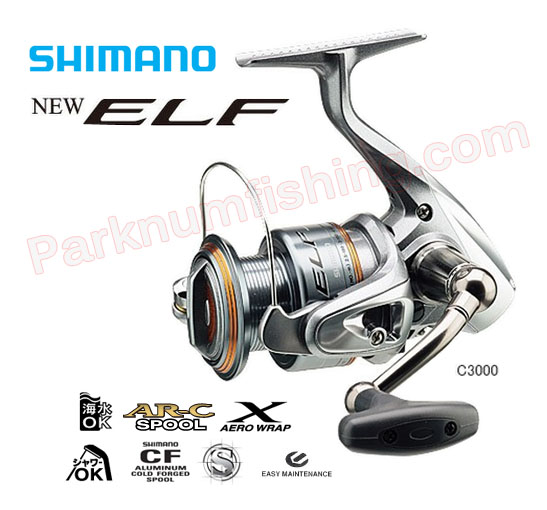 โม shimano new elf 