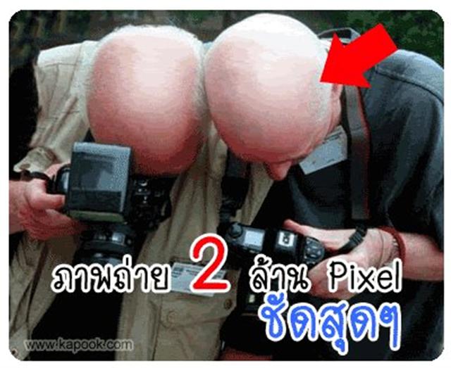 ขำ ขำ ภาพถ่าย2ล้านPixel ชัดสุดๆครับ 