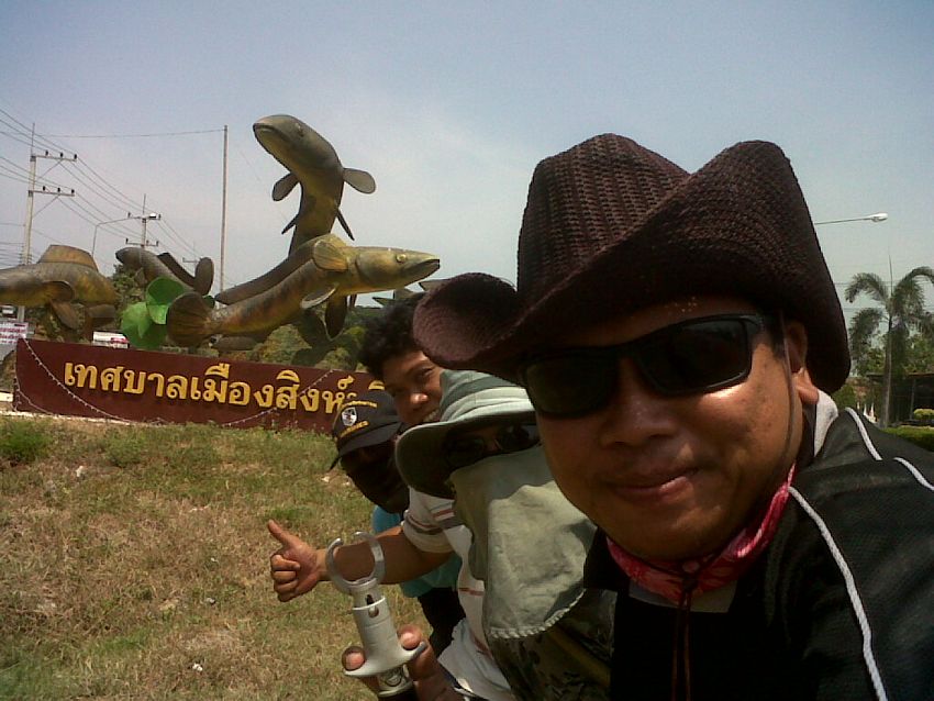 เพื่อชีวิตติดล้อ fishing on the road