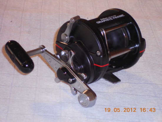 DAIWA SEALINE SL175H