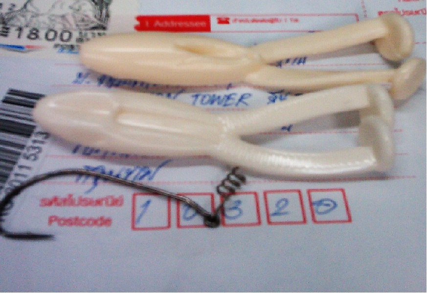 ได้รับ กบ UREKA แล้ว