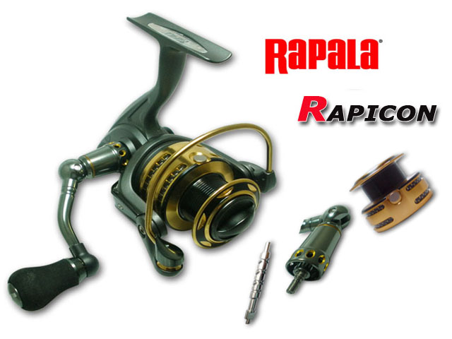 อยากรู้ว่าร้านไหนบ้างขาย คัน รอก ของ Rapala บ้างคั