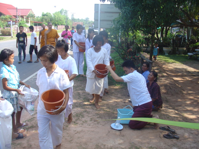 ทำไว้ใช้เอง....เดอครับ