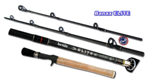 สอบถามเรื่องแบ้งค์ banax pro-line กับ  e-lite คับ