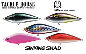 ขอข้อมูลเหยื่อ SINKING  SHAD 70   