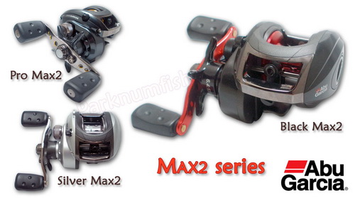 ขอคำแนะนำรอก Pro MAX2  หน่อยนะครับ คิดว่าจะซื้อ 