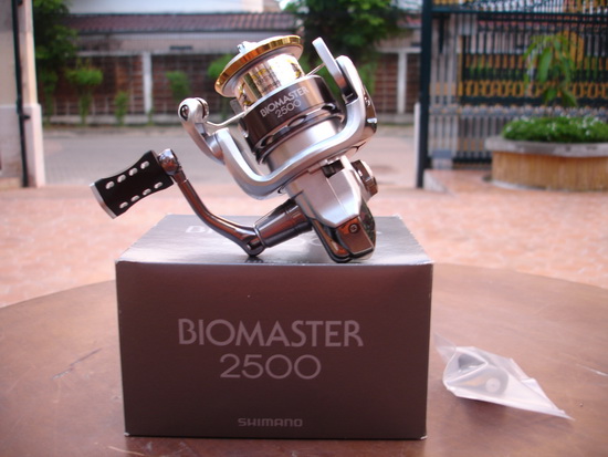 biomaster   2500