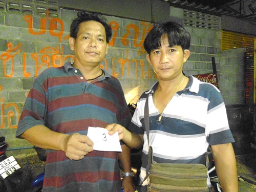 บ่อตกปลาลุงณัฐ ปลายไกด์วันเสาร์ที่ 13 ตุลาคม 2555