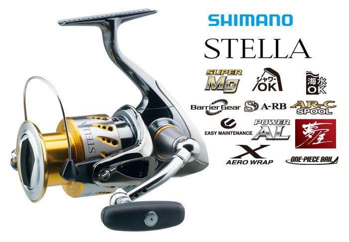 Shimano stella  กับ Diwa exsit ตัวไหนเล่นเดีกว่ากันครับ