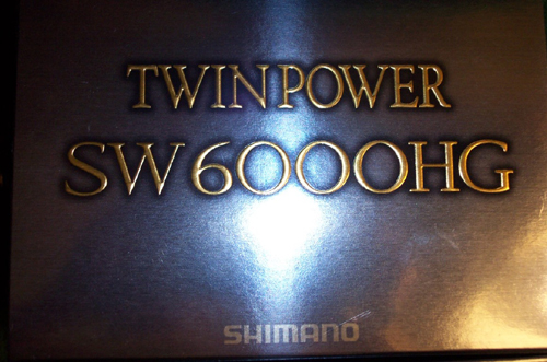 twinpower6000hg