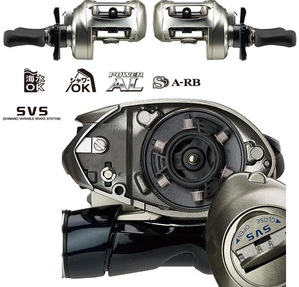 หยดน้ำ Shimano Amenista